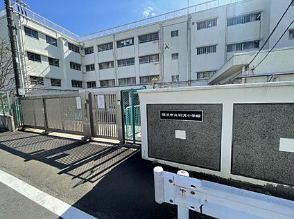 横浜市立羽沢小学校 1400ｍ