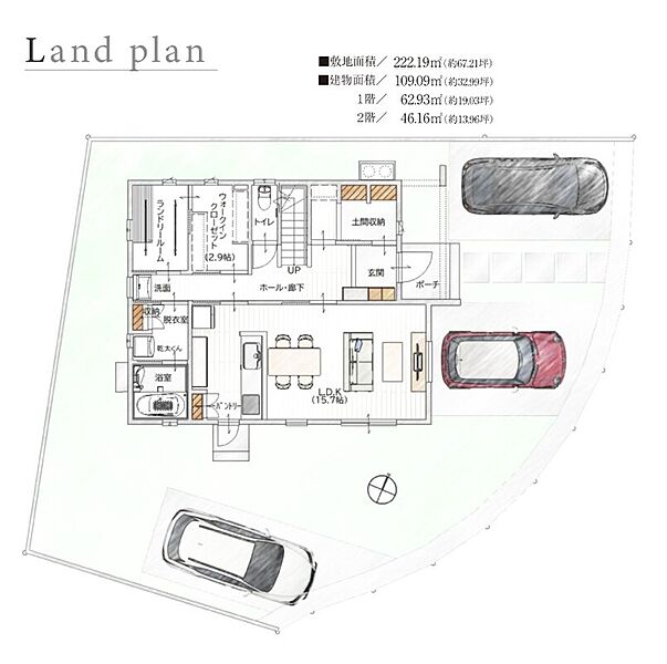 6号地　敷地配置図