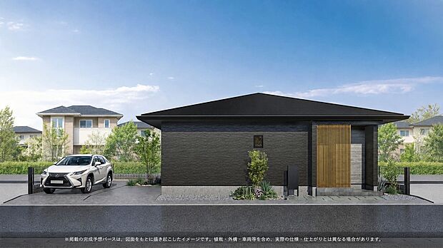 2号地　外観
平屋ならではのスムーズな動線設計が魅力。