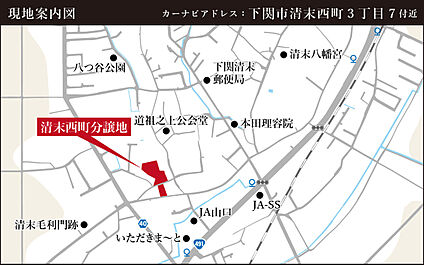 案内図