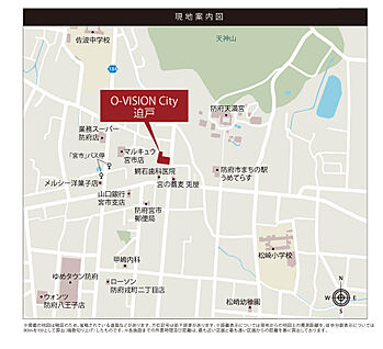 案内図