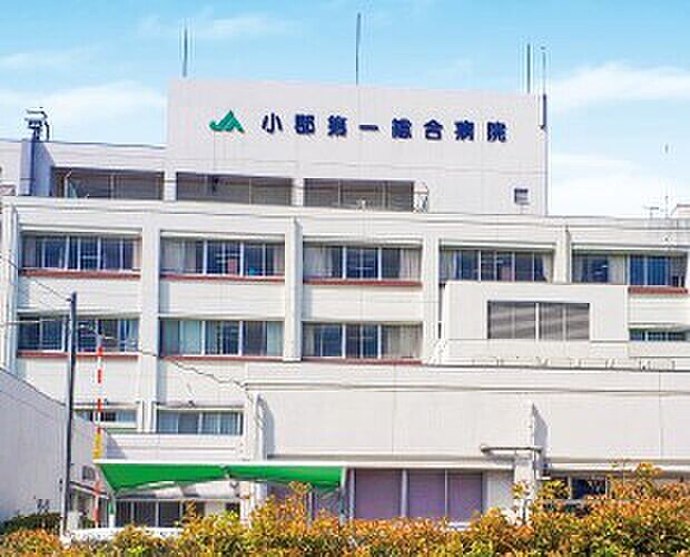 小郡第一総合病院