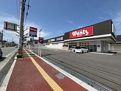 ウォンツ防府松崎店 約250ｍ(徒歩約４分)