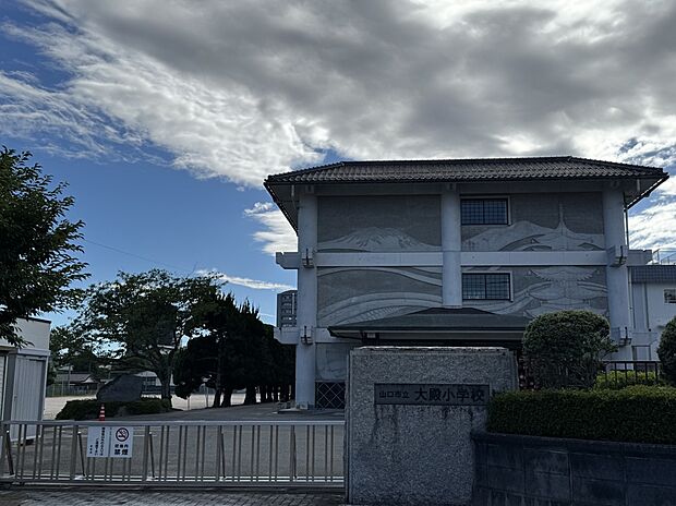 大殿小学校