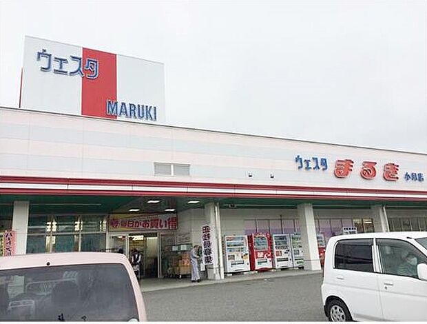 ウエスタまるき