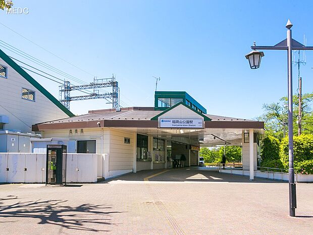 西武鉄道池袋線「稲荷山公園」駅（約880m・徒歩11分）