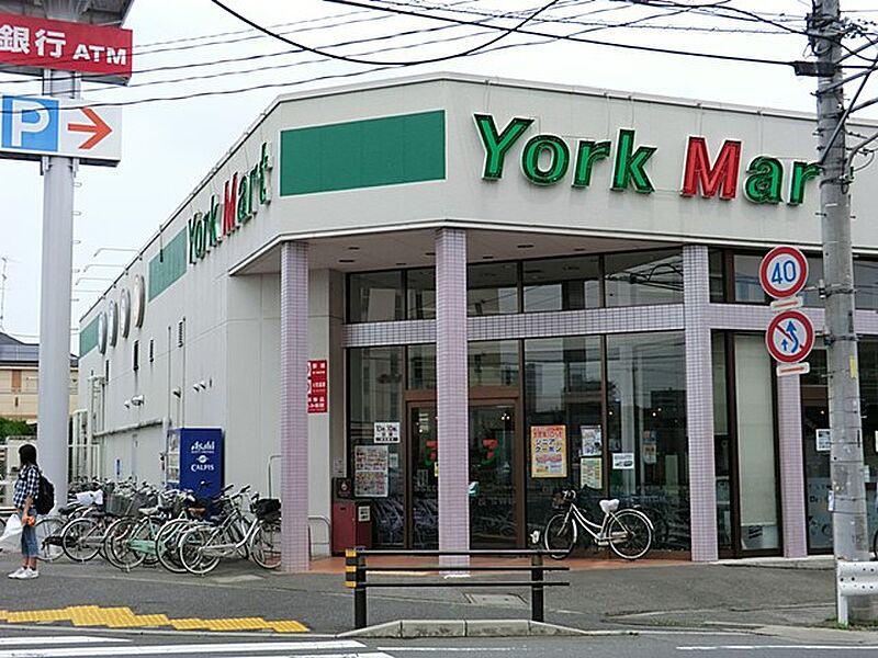 【買い物】ヨークマート桶川店
