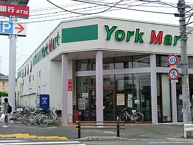 ヨークマート桶川店（約1,400m・徒歩18分）