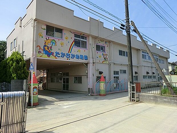 高坂幼稚園（約1,270m）