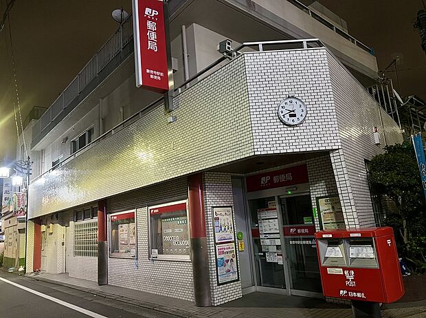 豪徳寺駅前郵便局（約409m）