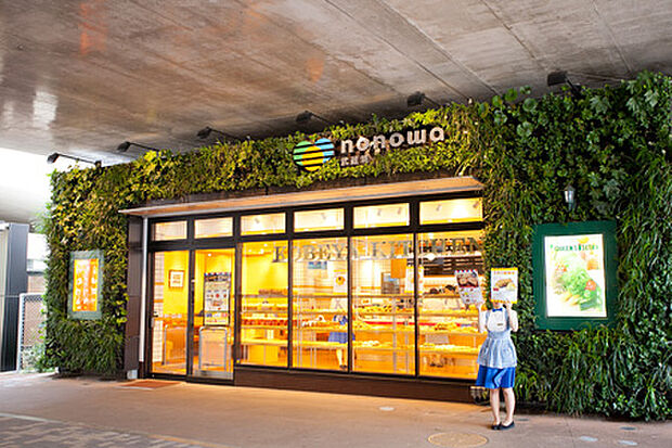 nonowa武蔵境（約1,475m）