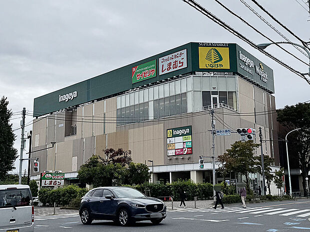 いなげや武蔵野関前店（約425m）