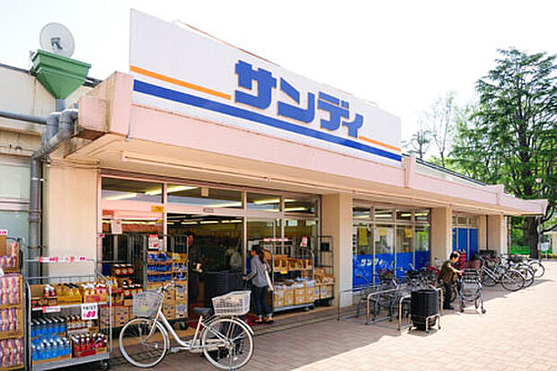 サンディつつじヶ丘店（約753m）