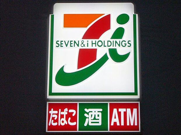 セブンイレブン練馬南大泉1丁目店(約384m)