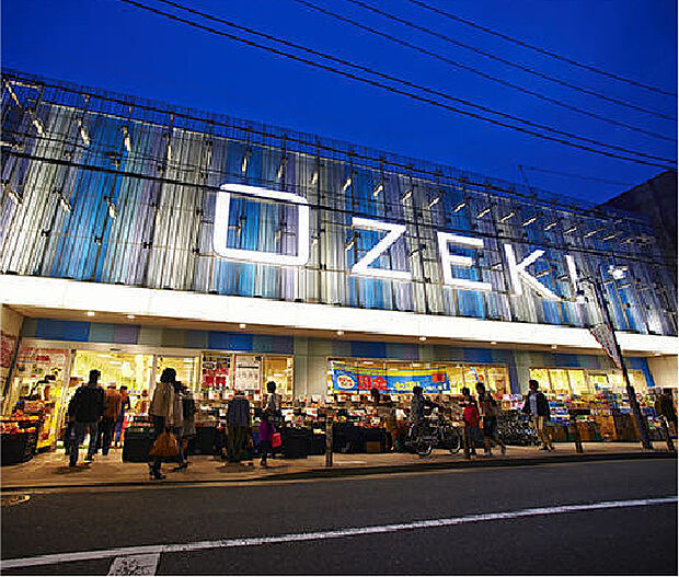 スーパーオオゼキ尾山台店(約152m)