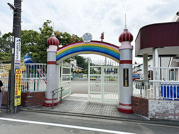 たかのだい幼稚園(約598m)