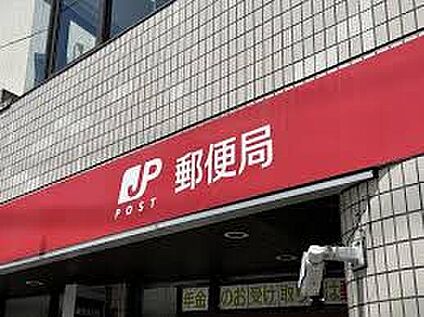 新宿天神郵便局 191m(徒歩3分)