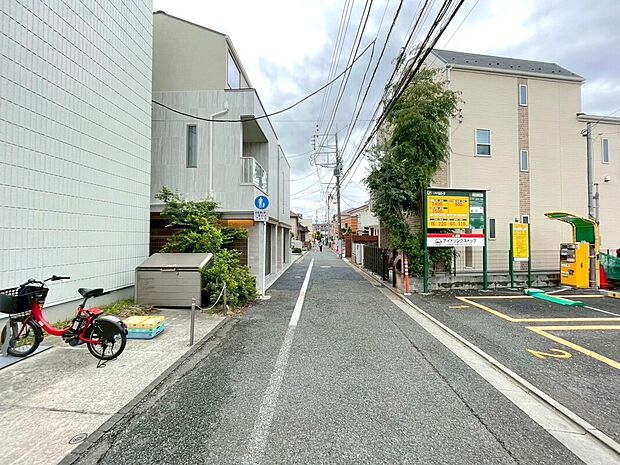 【前面道路含む現地写真】お気軽にアムティックまでお問い合わせください♪