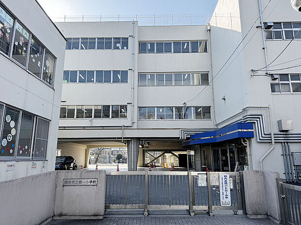 調布市立第一小学校（約920m）