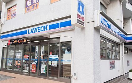 ローソン 世田谷野沢二丁目店 188ｍ(徒歩3分)