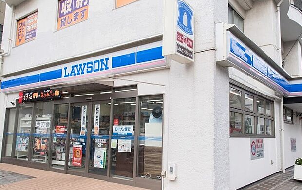 ローソン 世田谷野沢二丁目店(約188m)