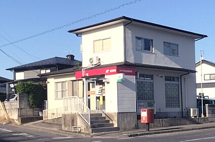 水戸河和田郵便局 750m(徒歩10分)