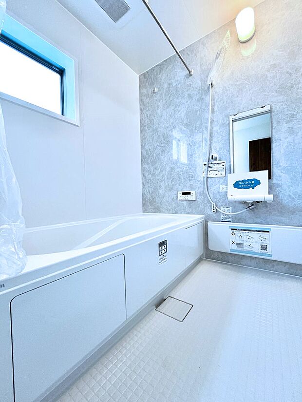 一日の疲れを癒やす大切なバスタイム。ゆっくりとお風呂を楽しんで疲れをとりたいですね！  