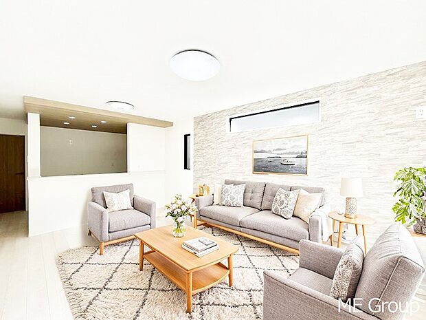 落ち着いた雰囲気のＬＤＫは家族みんなの快適空間※家具はCGです