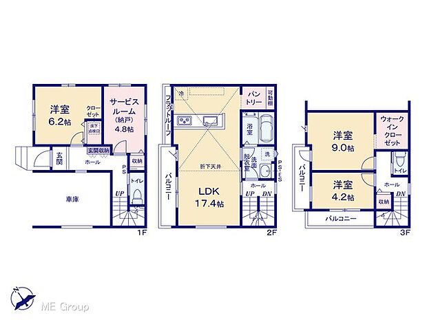 図面と異なる場合は現況を優先