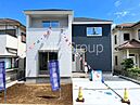 千葉県柏市西原４丁目：物件画像