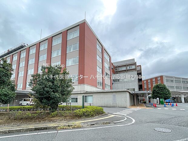 八千代医療センター（約2,710m・徒歩34分）