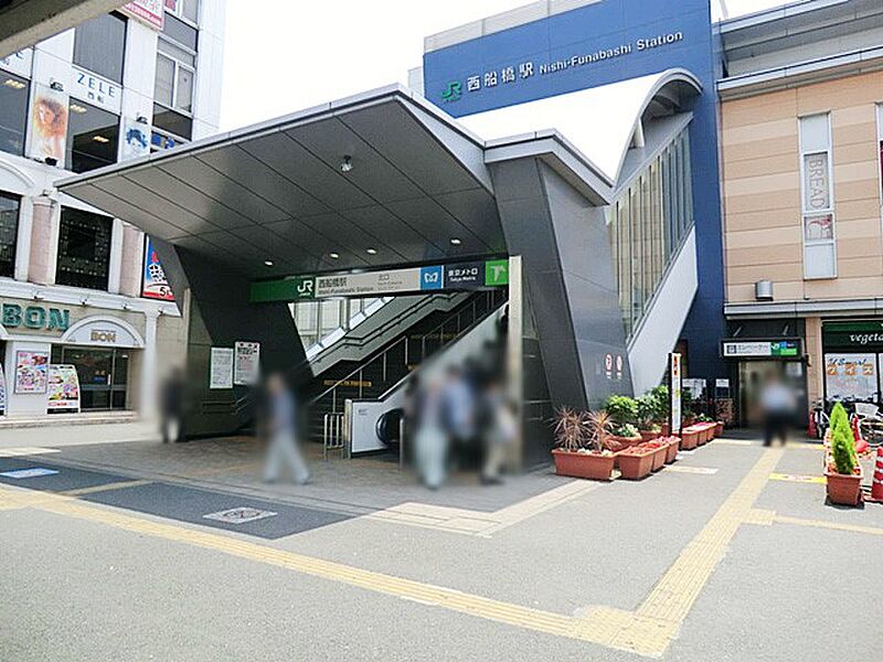 【車・交通】JR総武線「西船橋」駅