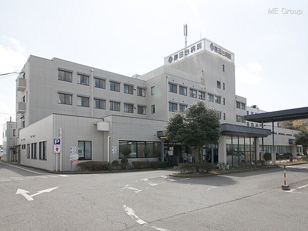 勝田台病院（約970m）