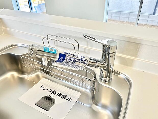 【浄水器】いつでも清潔なおいしいお水を。一つの水栓で水道水と浄水を使い分け。