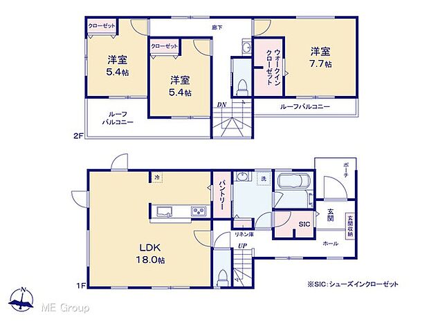 【3LDK】図面と異なる場合は現況を優先