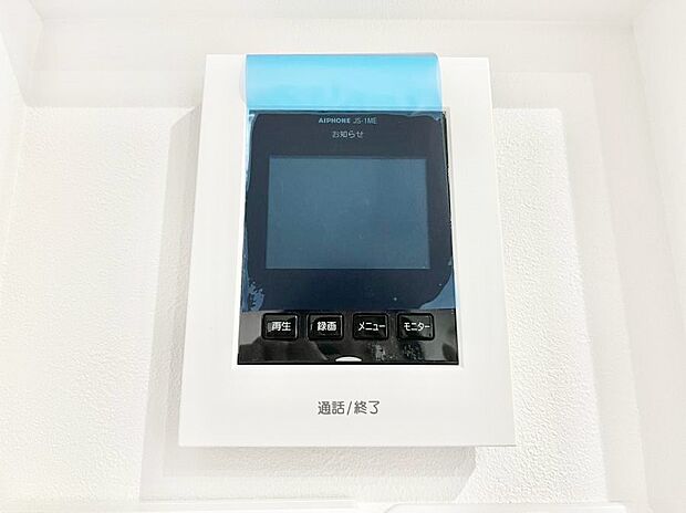 【TVモニター付きインターフォン】TVモニター付インターフォンが付いていてセキュリティ充実