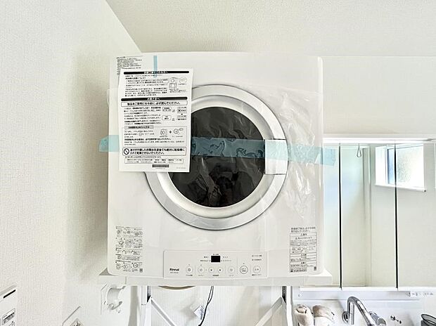 【衣類乾燥機】あると便利なセカンド洗面台。