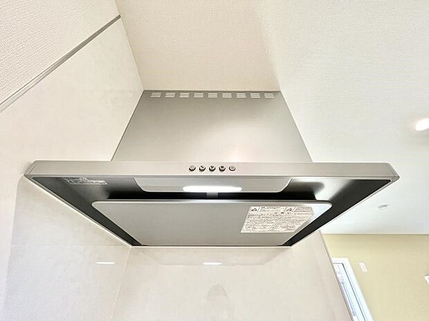 【レンジフード】新鮮な空気をお部屋に取り込んで停滞していた「悪い空気」を追い出して健康的な毎日を送りましょう。