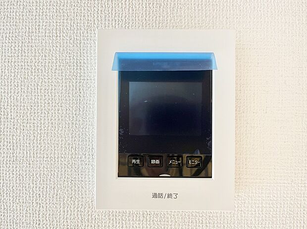 【TVモニター付きインターフォン】訪問者が一目でわかる安心のＴＶモニター付きインターフォン 