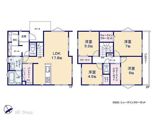 【4LDK】図面と異なる場合は現況を優先