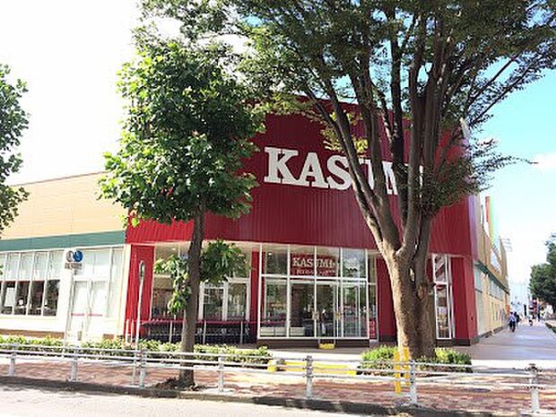 カスミフードスクエア高根台店（約1,500m）