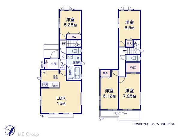 【4LDK】図面と異なる場合は現況を優先