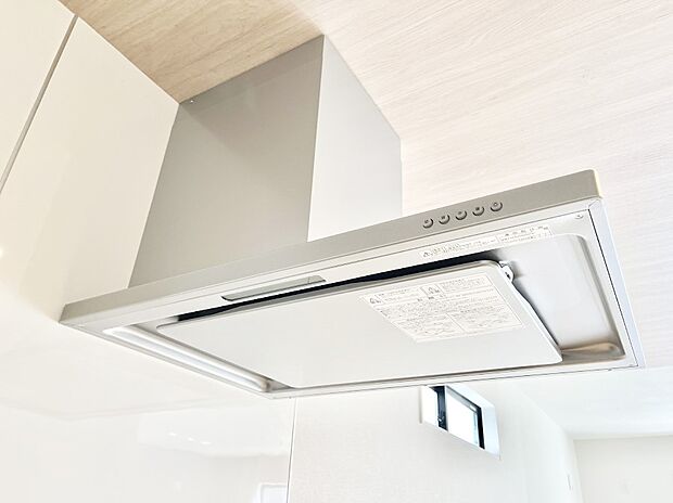 【レンジフード】基本的なお手入れはフィルターのみ！お手入れのしやすさも魅力です。