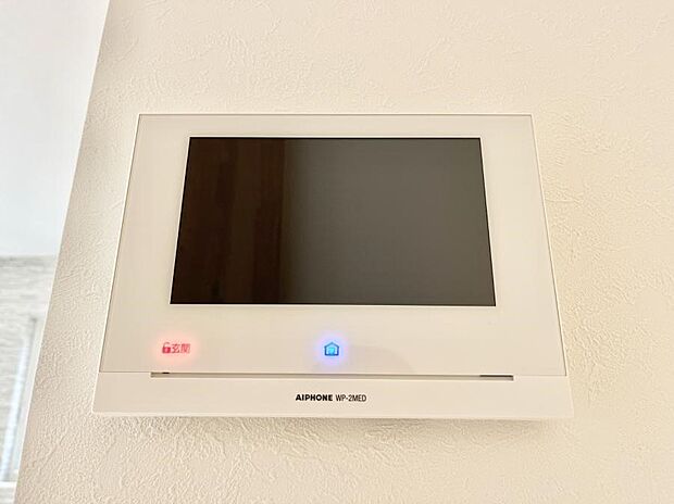 【TVモニター付きインターフォン】TVモニター付インターフォンが付いていてセキュリティ充実      