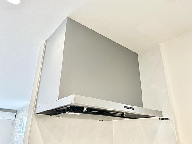 【レンジフード】フラットタイプのレンジフード、お手入れがしやすいですね！ 