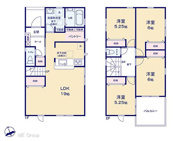 【4LDK】図面と異なる場合は現況を優先