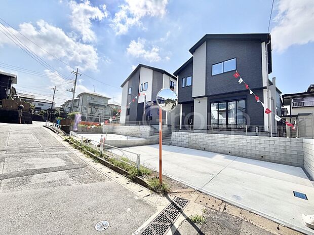 【前面道路含む現地写真】堂々完成！！ ここから始まる新生活を応援いたします！ 