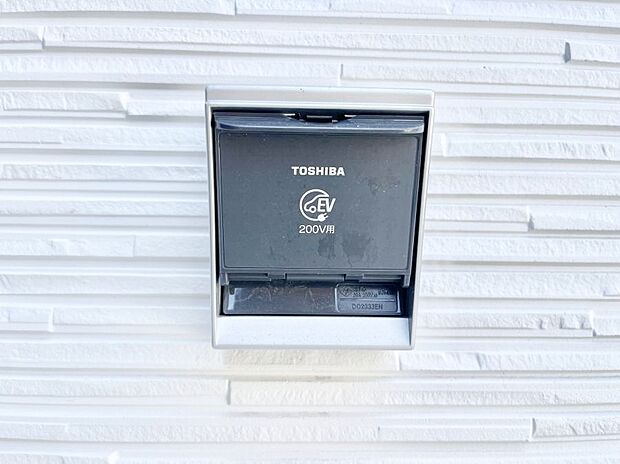 【その他現地】EV充電用屋外コンセント 。
