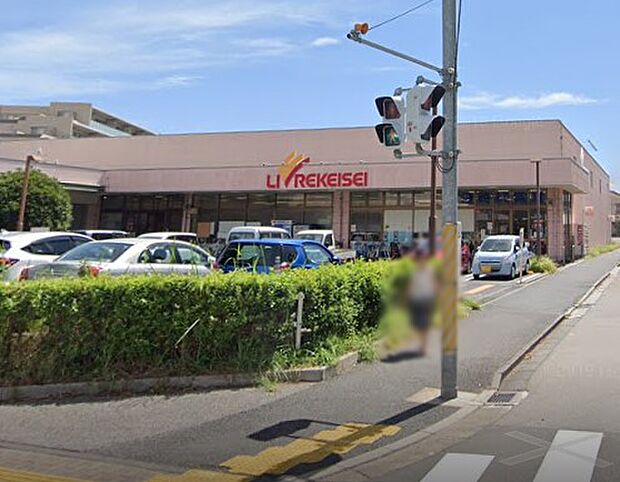 リブレ京成アルビス前原店（約800m・徒歩10分）