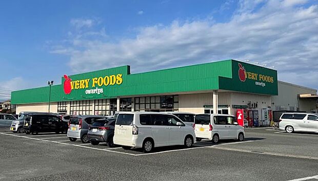 VERY FOODS owariya -尾張屋- 岩根店(徒歩22分)